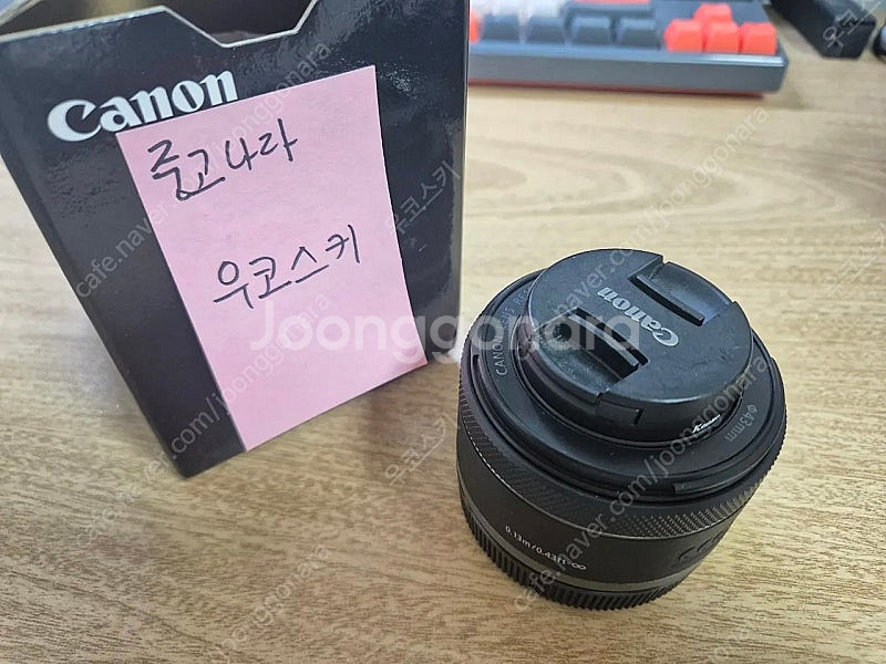 캐논 RF 16MM F2.8--1