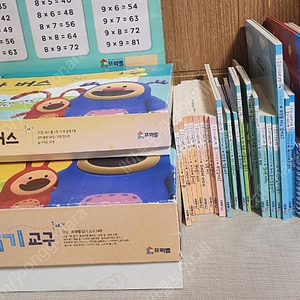 프뢰벨 읽기프로그램 전구성