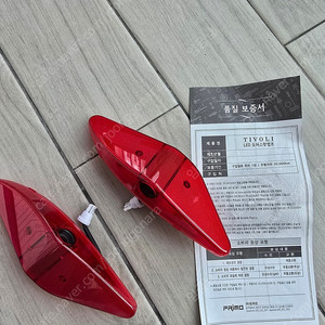 티볼리 차량 커스터마이징 순정부품(무선충전, 도어스팟) 및 카매트 정리합니다.