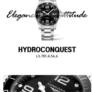 론진 하이드로콘퀘스트 41mm 신형 세라믹베절 새거나마찬가지 24년1월 구매 백화점 구매