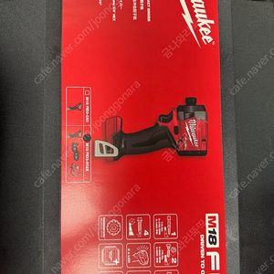(새제품) 밀워키 18V 임팩드릴 세트 M18 FID3-502X 팝니다!