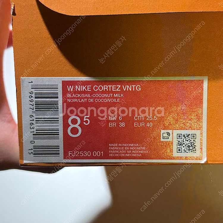 [극미중고] 나이키 코르테즈 빈티지 블랙 (W255, UK6)--4