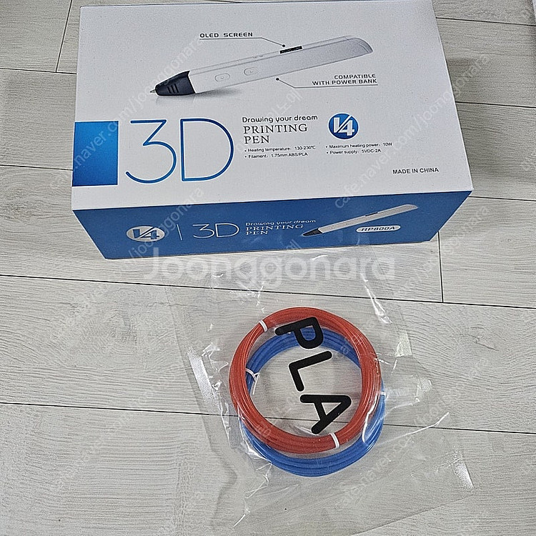 V4 3D 프린팅 펜 RP800A외 소모품(49개)일괄--4