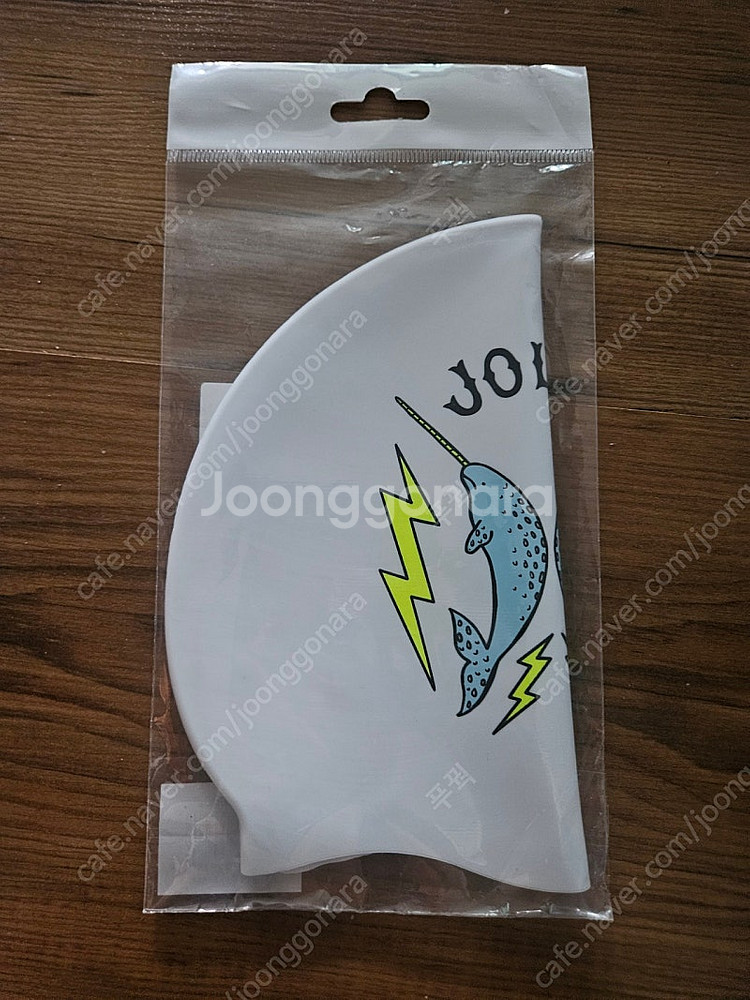 졸린 쌍일각 수모--0