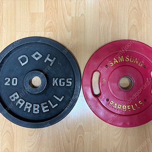 중량원판(5cm 홀 원판)