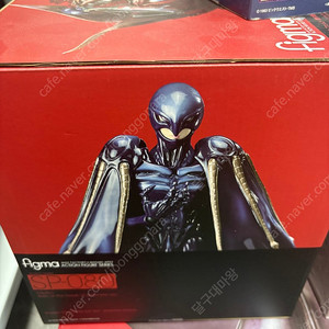 피그마 베르세르크 , shf , 센티넬 , es합금 , 초합금 dx 고지라 , 하이스팩 오거 2 모스피다 판매