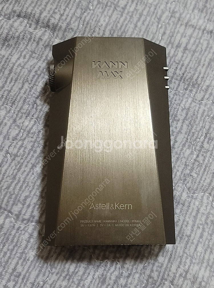 아스텔앤컨 칸 맥스(KANN MAX) 칸맥스 머드브라운...--4