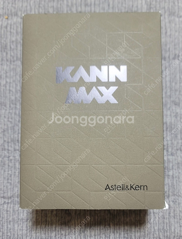아스텔앤컨 칸 맥스(KANN MAX) 칸맥스 머드브라운...--0