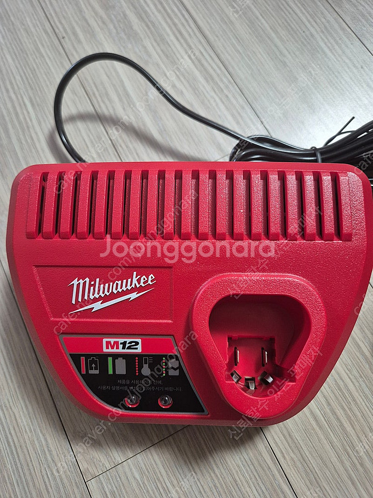 밀워키 12v 충전기--0