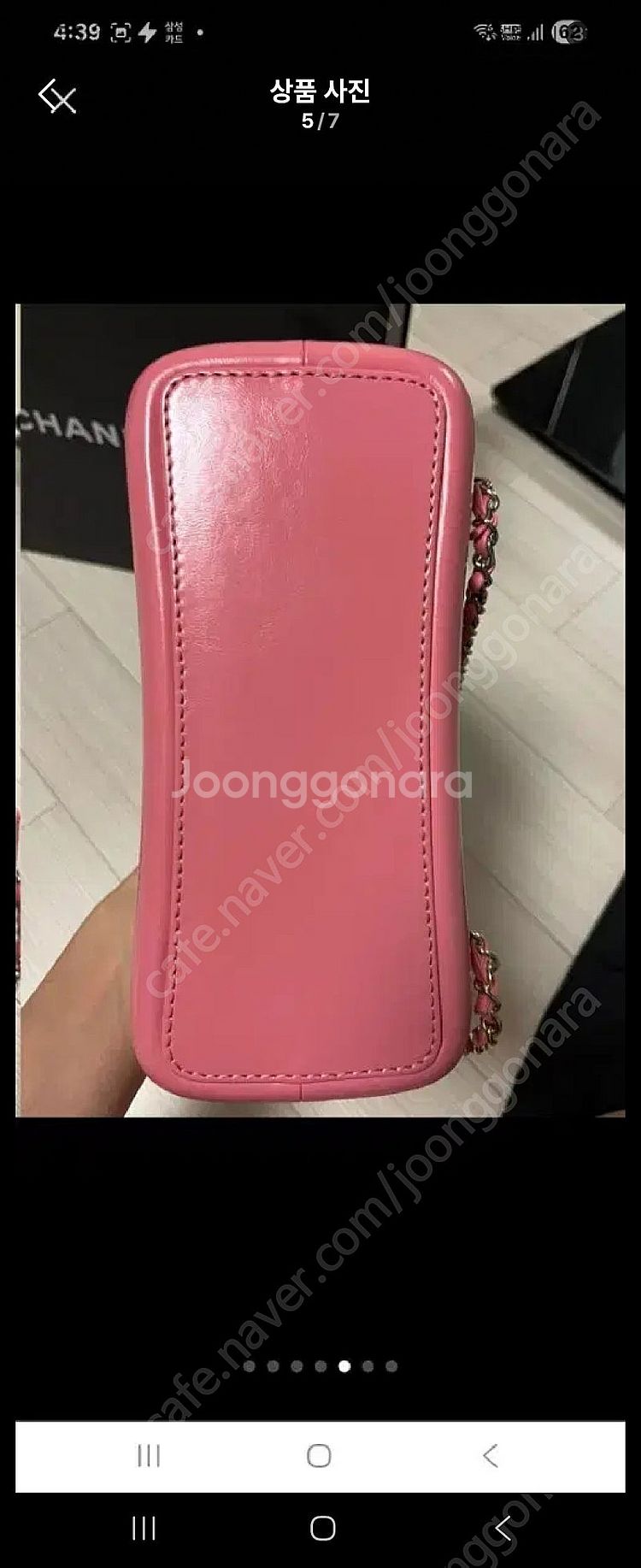 샤넬가브리엘백팩스몰 29번핑크--4