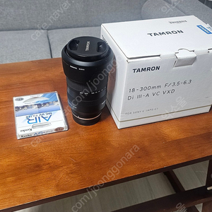 탐론 18-300mm f3.6-6.3 소니 마운트