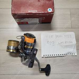 17울테그라 c3000hg 2500보조스풀