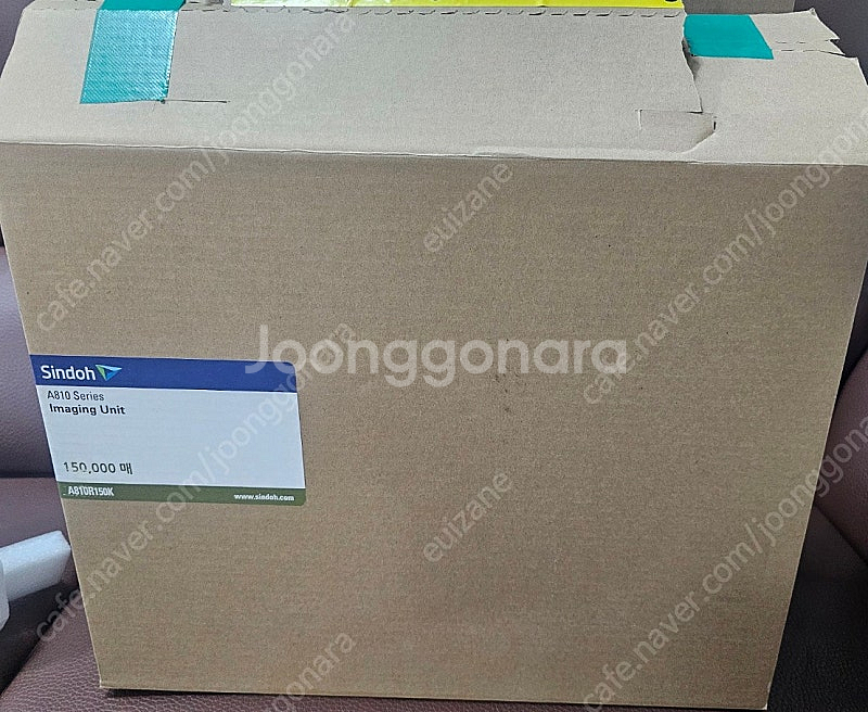 신도리코 A810R150K 박스만개봉한 미사용정품 토너...--1