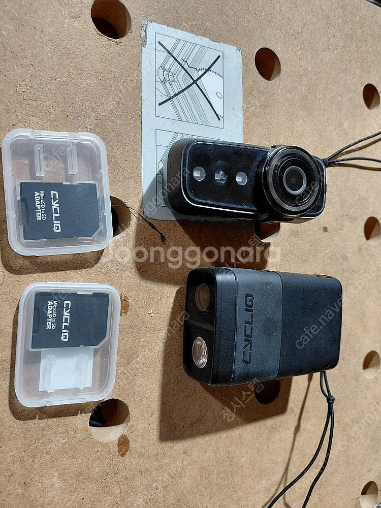 cycliq fly12 fly6 2세대 전방 후방 자전...--4