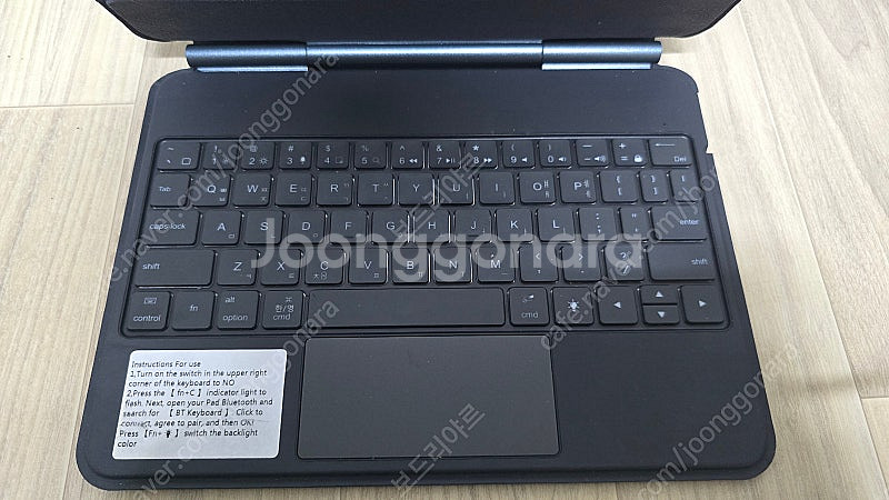 갤럭시탭 S7 128gb wifi (대구 직거래 가능)--5