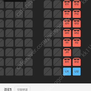 cgv 스위트박스 1매당 9500원, cgv 및 메가박스 청소년 1매당 7900원