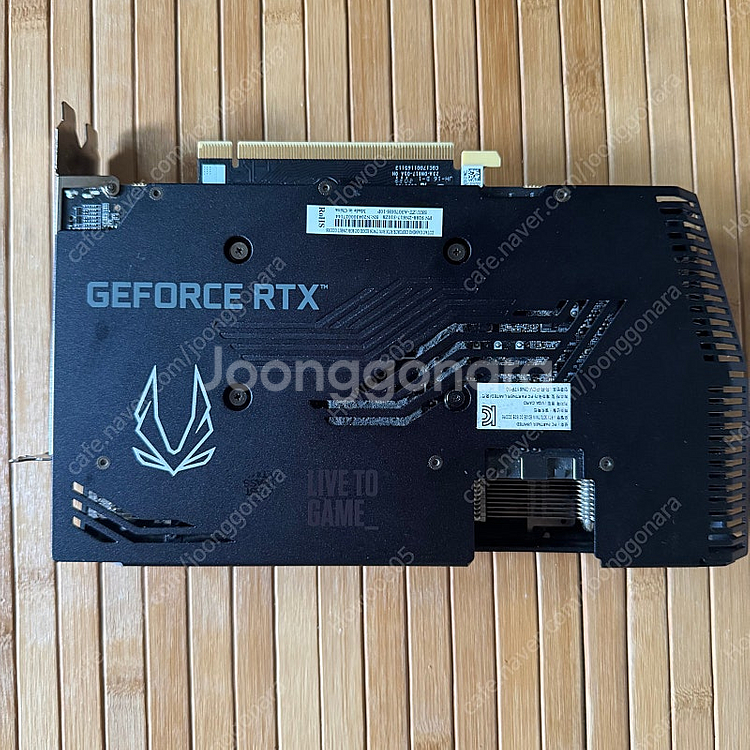 ZOTAC GAMING 지포스 RTX 3070 TWIN...--1
