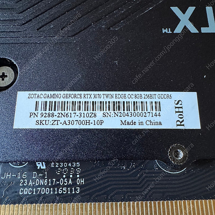 ZOTAC GAMING 지포스 RTX 3070 TWIN...--2