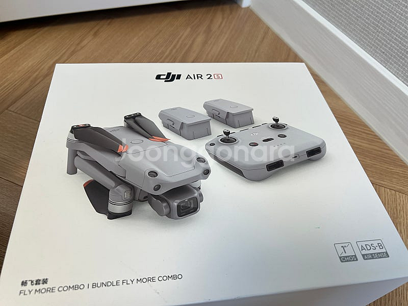 DJI AIR2S 에어2S 플라이 모어 콤보--0