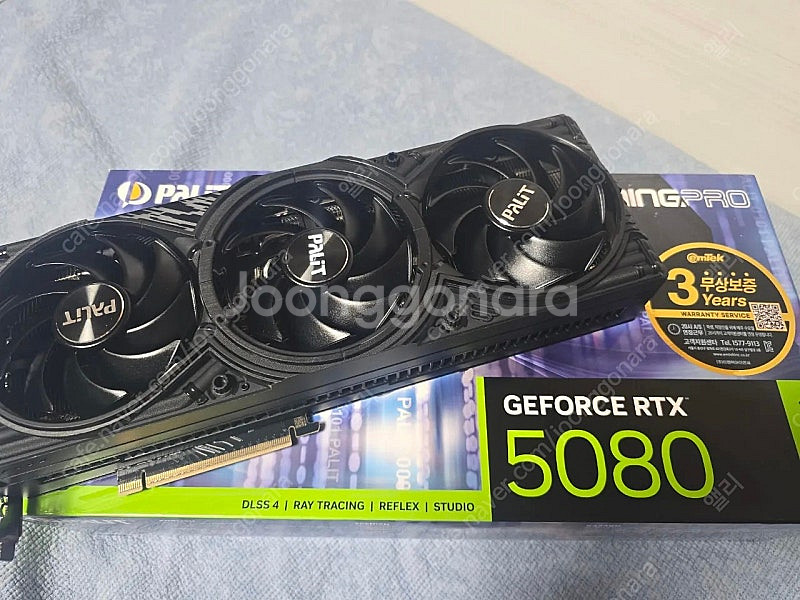 rtx 5080 gaming pro 게이밍프로--0