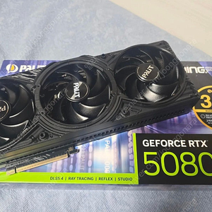 rtx 5080 gaming pro 게이밍프로