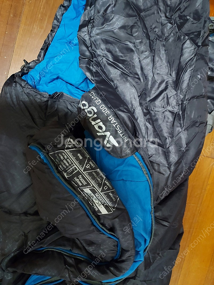 vango침낭 15000원--8