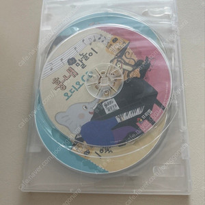 프뢰벨 말하기cd