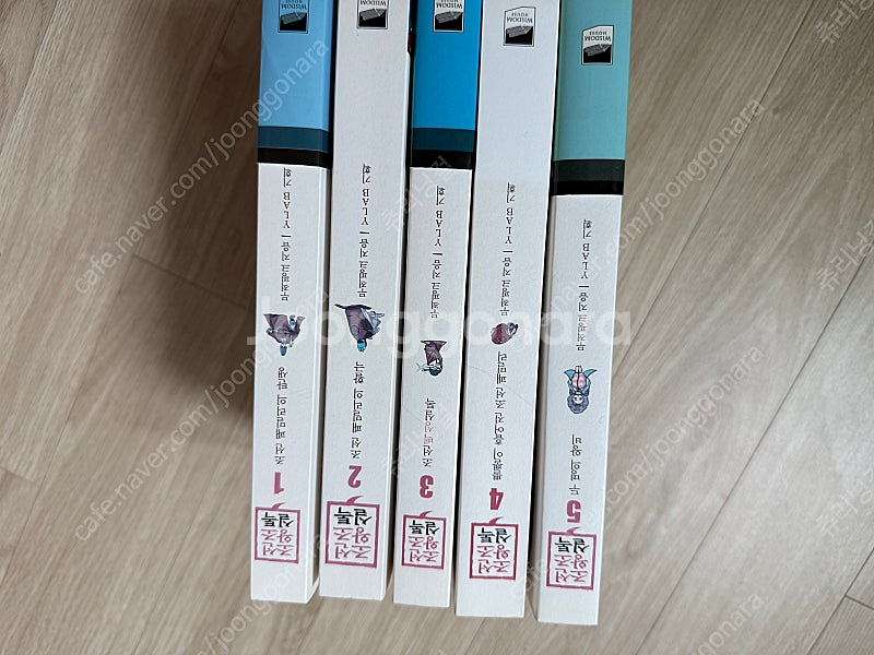 조선왕조실톡 1~5권 세트 (5권)--1
