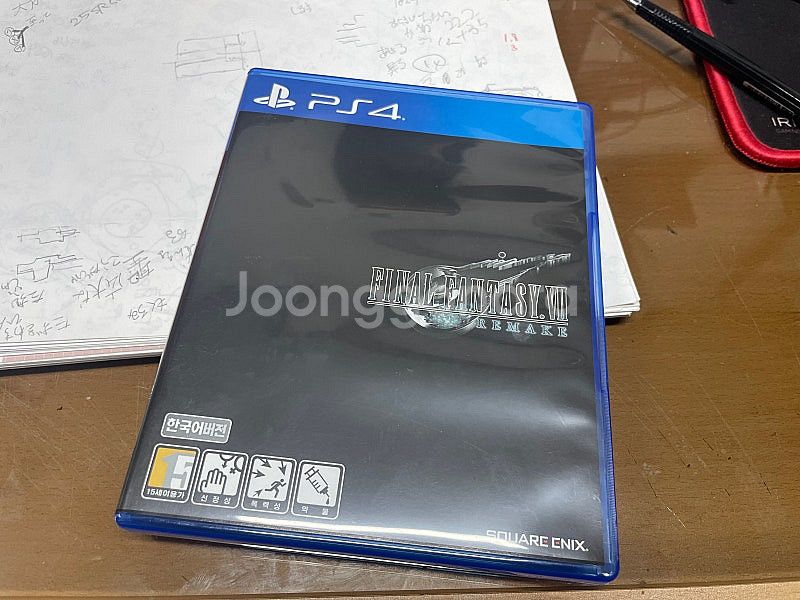 ps4 파이날판타지7 리메이크 팝니다 (ps5무료업글가...--0