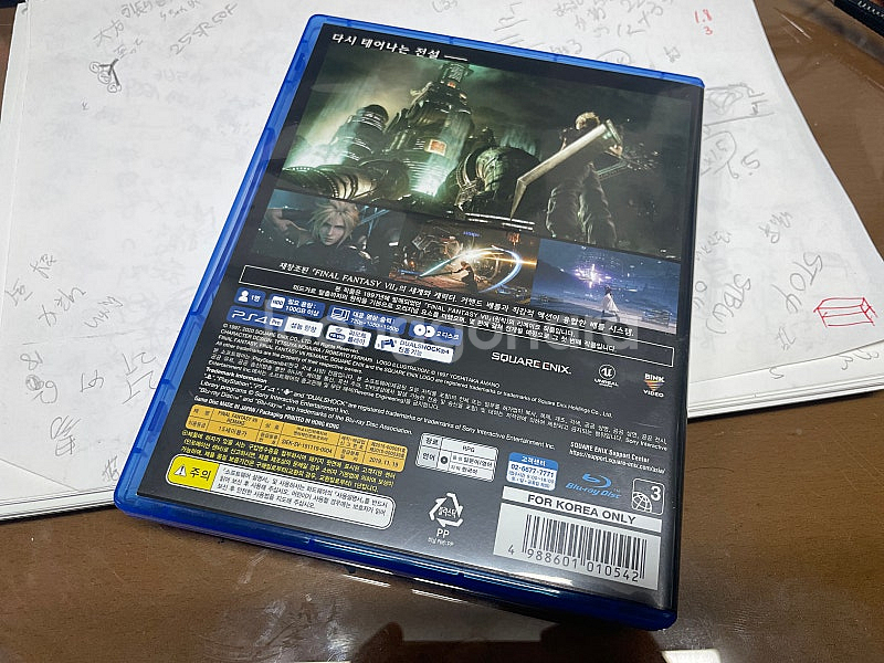 ps4 파이날판타지7 리메이크 팝니다 (ps5무료업글가...--2