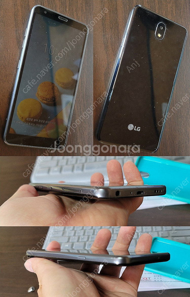 LG X2 2019 충남 서산 당진 5만원(택포)--0