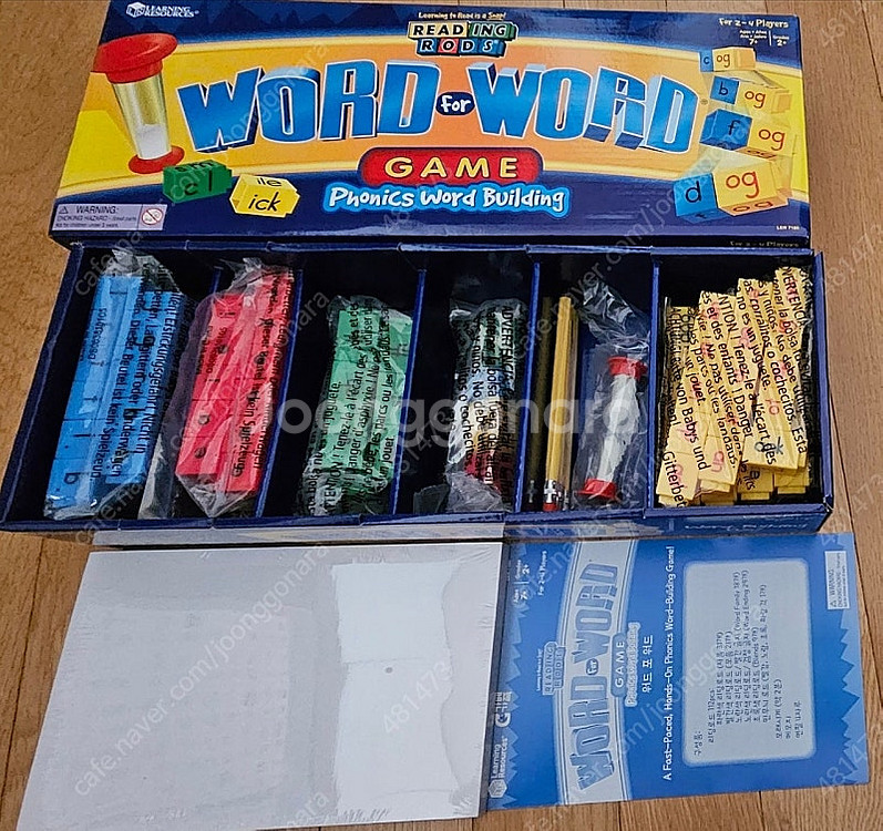 러닝리소스 워드포워드 word for word 리딩로드...--0