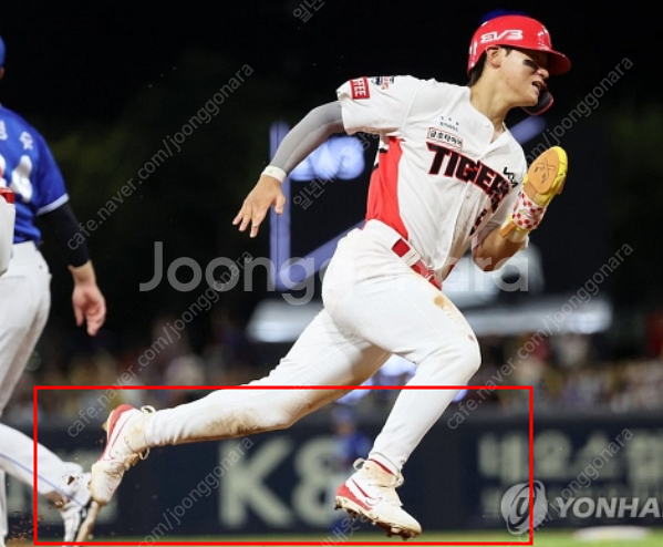 나이키 알파허라취NXT 미드 징스파이크 265mm--7