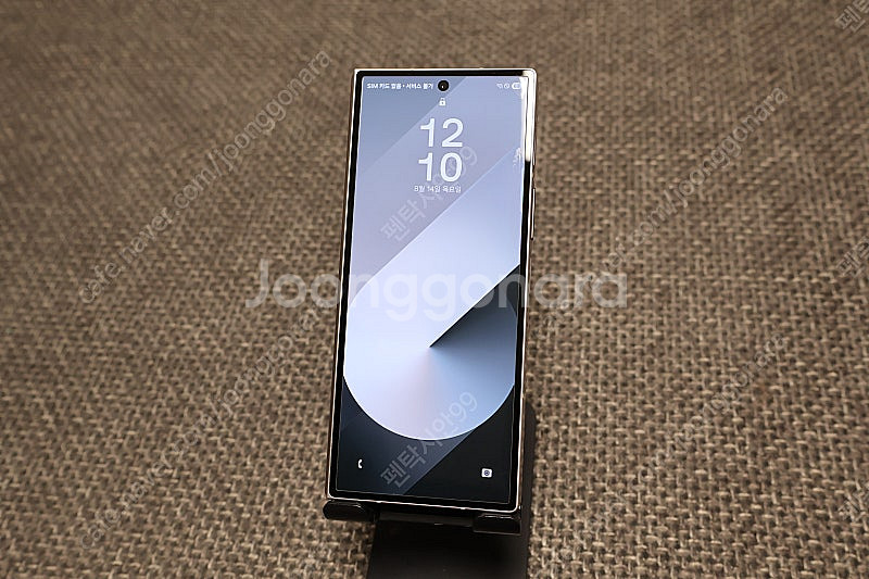 갤럭시 폴드6 256GB 실버 쉐도우 판매합니다.--1