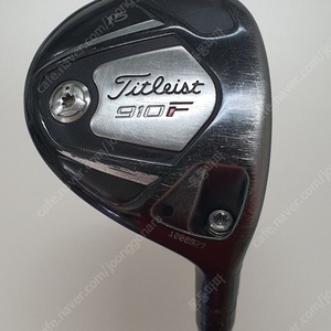 타이틀리스트 910F 15도 우드