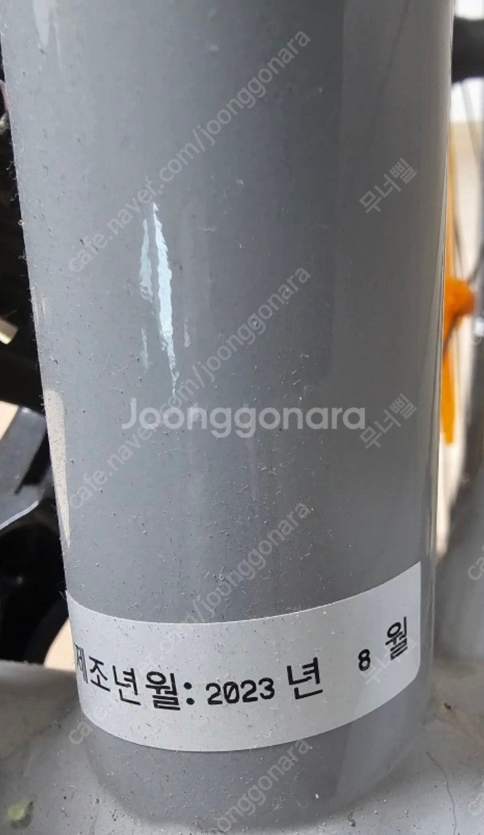 자이언트 scr1 소라 2022년식--2