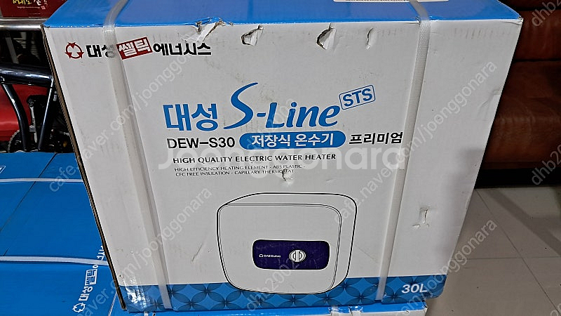 대성 전기온수기 DWU-S30(US)/상향--0