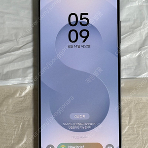 갤럭시 s25 실버 512기가 판매합니다.