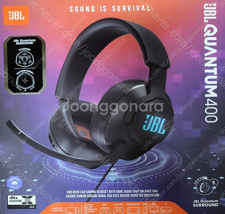 게이밍 헤드셋 JBL 퀀텀 Quantum 400 팝니다...--0