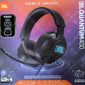 게이밍 헤드셋 JBL 퀀텀 Quantum 400 팝니다.