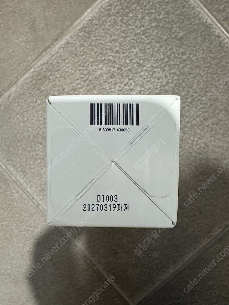 두두미엘 페이셜 워시--1