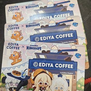 이디야x쿠키런 게임쿠폰 3장, 장당 1만원팝니다 이미지