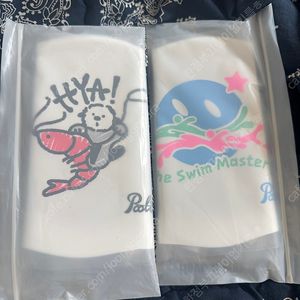풀타임 쉬림프보이 , 스윔마스터 수모 일괄