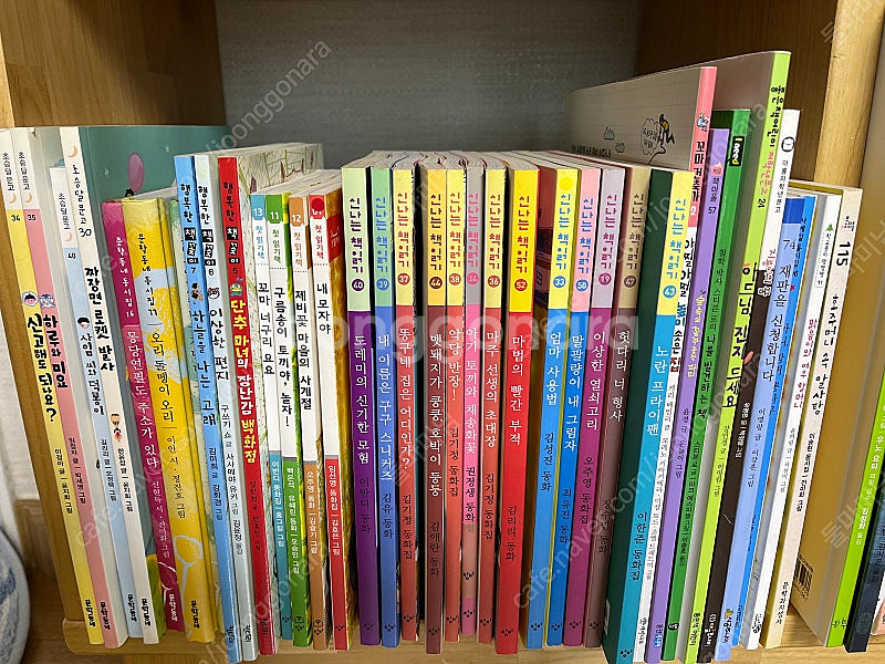 책추가 총51권택포45000 창비신나는책읽기 17 행복...--0