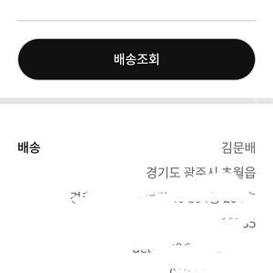 (260)조던1로우 트래비스 스캇 리버스 올리브
