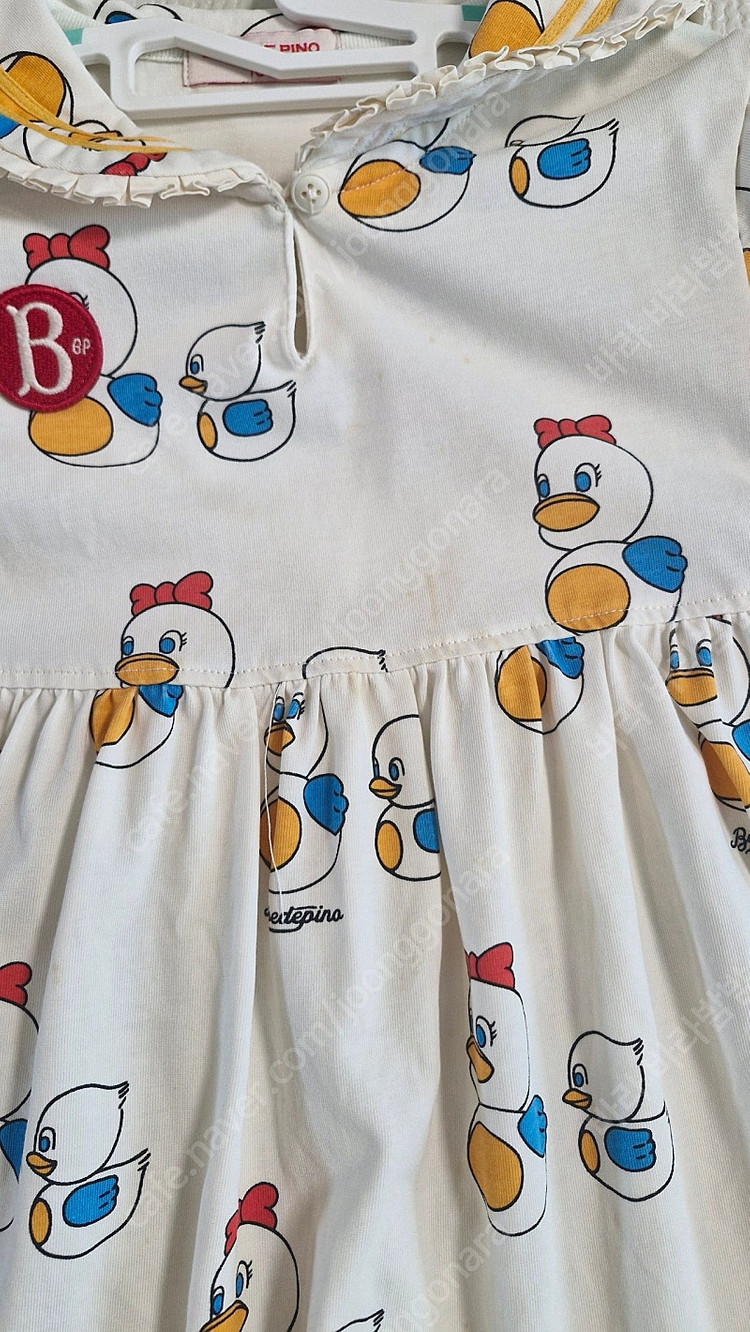 베베드피노 파미에카나드 원피스 100--1