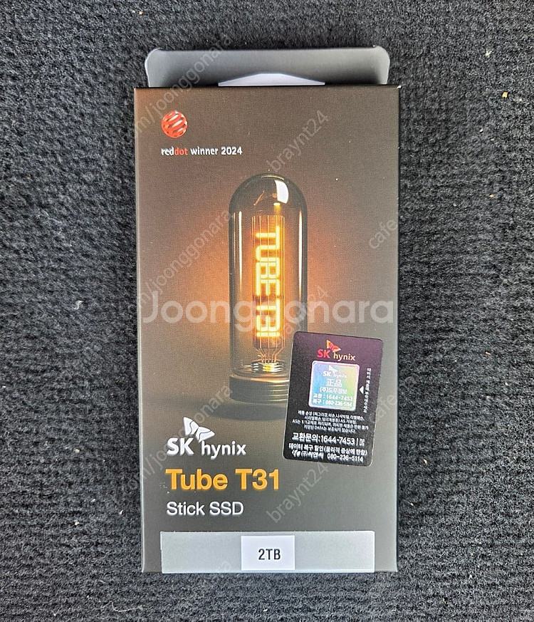(미개봉, 정품) SK하이닉스 Tube T31 Stick SSD 2TB(외장ssd)--0