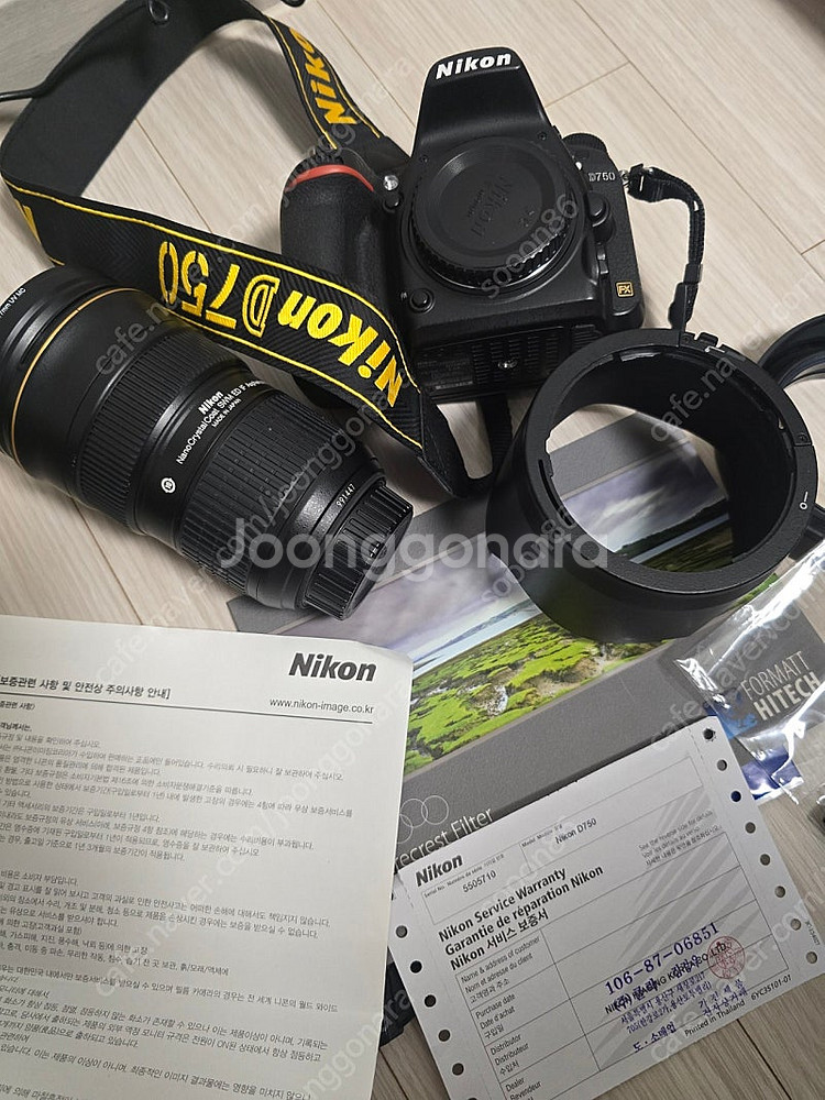 니콘 AF-S NIKKOR 24-70mm 1:2.8G ...--9