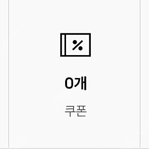 LG(엘지)트윈스 어패럴 샵 포인트