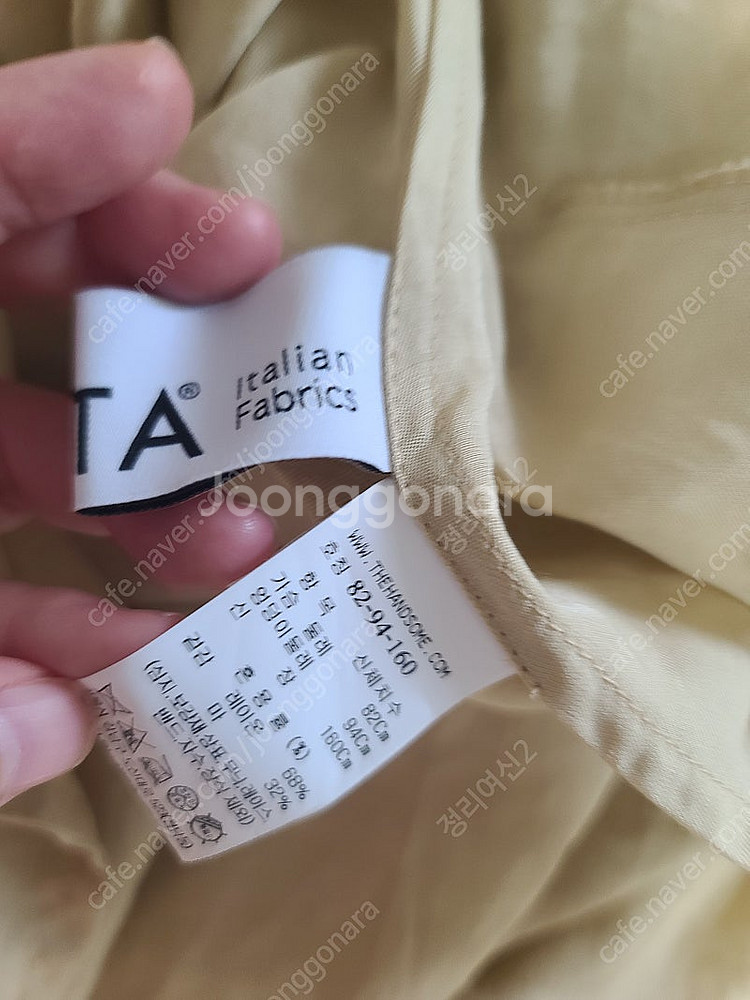 한섬 패밀리세일 더캐시미어 세일러카라 린넨 원피스--2